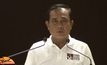 นายกฯ เร่งนำคดีคอร์รัปชั่นสู่กระบวนการยุติธรรม