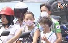 เสนอตั้งกองทุนช่วยผู้ที่ทำงานเสี่ยงปัญหาฝุ่นพิษ