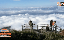 ทะเลหมอกสวยที่สุดในรอบหลายสัปดาห์