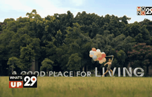 คอมมูนิตี้มาตรฐานโลก  “Whizdom 101”