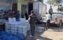 Motion News Break 1 (30-11-58)