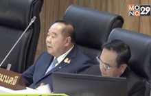 5 ส.ส.ฝ่ายค้านโหวตไว้วางใจ “พล.อ.ประวิตร”