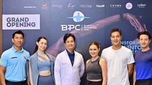 Bangkok Physiotherapy Center คลินิกกายภาพบำบัดและเวชศาสตร์ฟื้นฟูแบบครบวงจร เปิดตัวสาขาใหม่ล่าสุด ณ ศุภาลัย ไอคอน สาทร