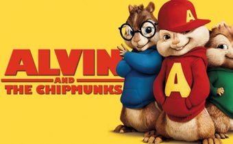 Alvin and the Chipmunks แอลวินกับสหายชิพมังค์จอมซน (ภาค 1)