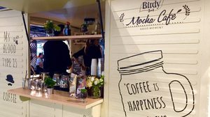 เบอร์ดี้® 3in1 ชวนคนรักมอคค่าตัวจริง มางาน เบอร์ดี้® 3in1 มอคค่า คาเฟ่