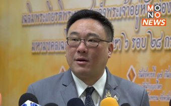 “จุลพันธ์” มั่นใจ! แจกเงินสด “ดิจิทัลวอลเล็ต” สร้างพายุหมุนทางเศรษฐกิจ