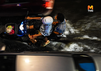 พยากรณ์อากาศ วันนี้ 10 ต.ค.