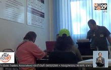 แม่พาลูกสาววัย 14 ปี แจ้งความถูกน้าชายหลอกไปข่มขืน