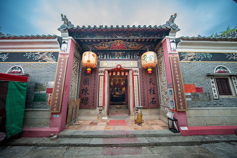 วัดแชกง โหวช้ง