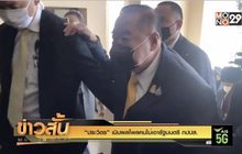 “ประวิตร” เมินผลโพลคนไม่เอารัฐมนตรี กปปส.