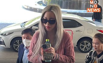 ไอซ์ ปรีชญา โล่งใจ ตำรวจสอบไม่พบผิดสั่ง “ไซยาไนด์”