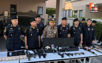 ตำรวจปราบปรามยาเสพติดสนธิกำลังหลายหน่วย เปิดปฏิบัติการปิดล้อม 22 จุดทั่วประเทศ ทลายเครือข่ายค้ายา–ฟอกเงินข้ามชาติ “Black Mirror TKP”