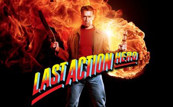 Last Action Hero คนเหล็กทะลุมิติ
