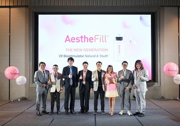 เอสเทค ฟาร์มา เปิดตัว AestheFill ปลดล็อกผิวอ่อนเยาว์