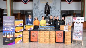 ยิบอินซอย มอบ กาแฟรักษ์ป่า สาละวะไล่โว่ ส่งต่อกำลังใจและความห่วงใยให้ทหารแนวหน้า