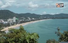 ททท.สำรวจภูเก็ตยังเป็นที่นิยม หลังจบโควิด-19