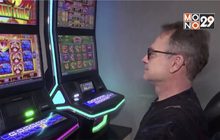 เทคโนโลยี AI ในคาสิโน