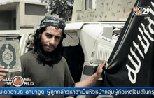 Welcome World 04-12-58