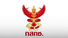 กสทช.ถก 4 วาระร้อน ชี้ชะตาอนาคตทีวีดิจิทัล–OTT