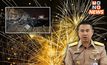 “โฆษกกระทรวงกลาโหม” ยัน โรงงานพลุระเบิดสุพรรณบุรี มีใบอนุญาตถูกต้อง