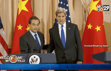 สหรัฐฯ-จีน บรรลุร่างมติลงโทษเกาหลีเหนือ