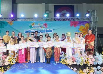 ซอฟต์พาวเวอร์วัยจิ๋ว! โลตัส จับมือ เขตคลองเตย และ M.A.I. เปิดรันเวย์ เฟ้นหา “หนูน้อยสงกรานต์ โลตัส2569” สืบสานวัฒนธรรมไทยสุดสร้างสรรค์