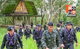 ไทยประท้วงกัมพูชาละเมิด MOU43 กว่า 400 ครั้ง ปมขุดคูเลท-เผาศาลาตรีมุข