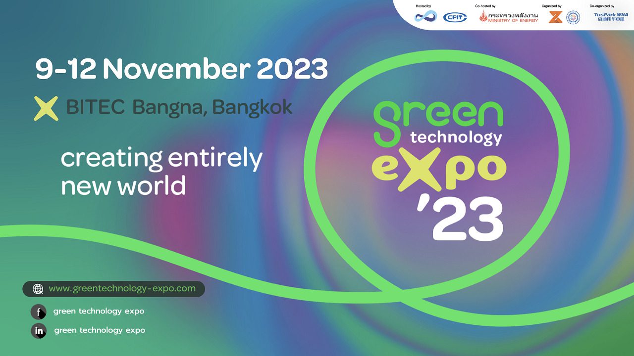 2023 Green Technology Expo