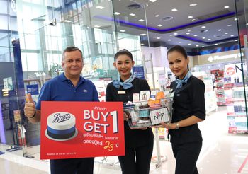 บู๊ทส์ รีเทล ประเทศไทย ฉลองครบรอบ 23 ปี เผยโฉมโลโก้ใหม่ พร้อมโปรฯ สุดปัง “มากกว่าซื้อ 1 แถม 1