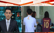 เด็ก 2 ขวบ เสียชีวิตคาดนอนคว่ำจนขาดอากาศหายใจ