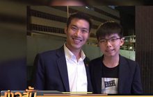 โพลเผย ปชช.ไม่กังวลกรณีภาพคู่ “ธนาธร-โจชัว หว่อง”