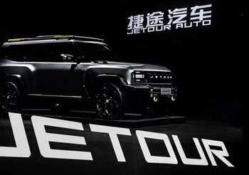 Chery Jetour T-X Concept รถออฟโรด PHEV สัญชาติจีน จัดเต็มรสนิยมอเมริกันสไตล์