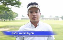 นักกีฬาอาชีพพอใจได้รับการสนับสนุนจาก กกท.