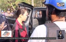 “ชิต สายเบิร์น” สั่งเมียหาทนายสู้คดี อ้างจิตไม่ปกติ