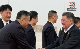 “ภูมิธรรม-ทวี” ถึงจีน ถกประเด็นอุยกูร์-พบผู้นำท้องถิ่นตลอดวัน