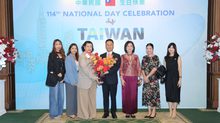 สำนักงานเศรษฐกิจและวัฒนธรรมไทเป ประจำประเทศไทย ฉลองวันชาติสาธารณรัฐจีน (ไต้หวัน) ครบรอบ 114 ปีอย่างยิ่งใหญ่
