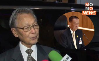 “ชวน” เห็นใจ “วันนอร์” คุมการประชุมสภา หลังประท้วงวุ่นปมข้อบังคับ 41