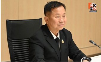 “กมธ.พาณิชย์ วุฒิสภา“ จี้ หน่วยงานที่เกี่ยวข้องเร่งตรวจสอบ หลัง พบทุนต่างชาติครอบงำการค้าทุนเรียน