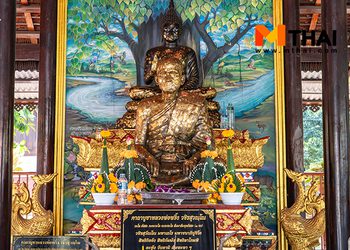 สักการะหลวงปู่พริ้ง วชิรสุวัณโณ ชมความงามเจดีย์มหาจุฬามณี วัดวรจันทร์