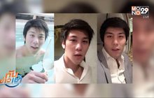 ตำรวจออกหมายเรียก ‘ไฮโซแชมป์’ ทำร้ายร่างกายแฟนสาว
