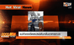 แม่ค้าแจงฉีดสเปรย์ดับกลิ่นอาหารทะเล