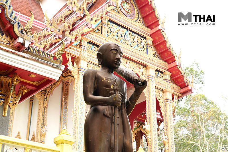 วัดอุดมธานี