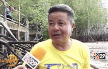 ปลูกป่า ทำสปา ชมธรรมชาติ “หาดทรายดำ”