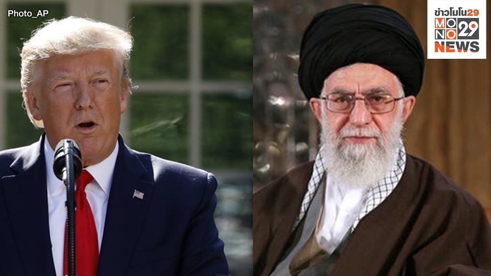 ตึงเครียด!! ผู้นำสูงสุดอิหร่าน ประกาศเอาคืนสหรัฐ-อิสราเอล
