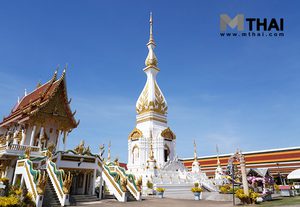 สักการะพระธาตุสัจจะอธิษฐานมหาบารมี วัดสอนประชาราม สกลนคร