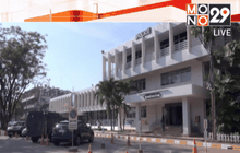 หัวหน้าทีมสอบคดีค้ามนุษย์เตรียมลาออกจากราชการ