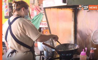 ร้านอาหาร วอนขอให้รัฐบาลเลื่อนปรับราคาแก๊สหุงต้ม หวั่นเสี่ยงต่อยอดขายช่วงโควิด