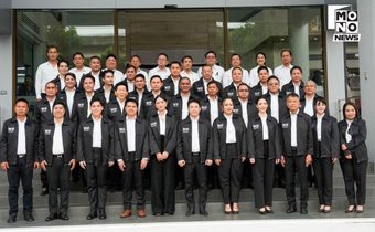 เพื่อไทยเปิดตัวว่าที่ผู้สมัคร สส. รอบ 3 อีก 31 เขต  ‘จุลพันธ์’ มั่นใจเป็นแกนนำจัดตั้งรัฐบาล