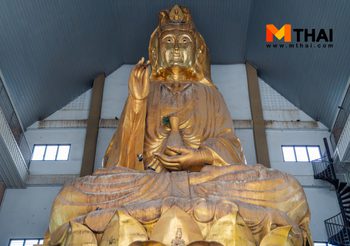 ขอพร พระโพธิสัตว์กวนอิม ณ เขาพระโพธิสัตว์กวนอิม วัดหนองหอย จ.ราชบุรี