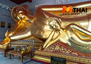 กราบพระนอน ขอพรการงาน – สุขภาพ หลวงพ่อสุ่น วัดบางปลาหมอ อยุธยา